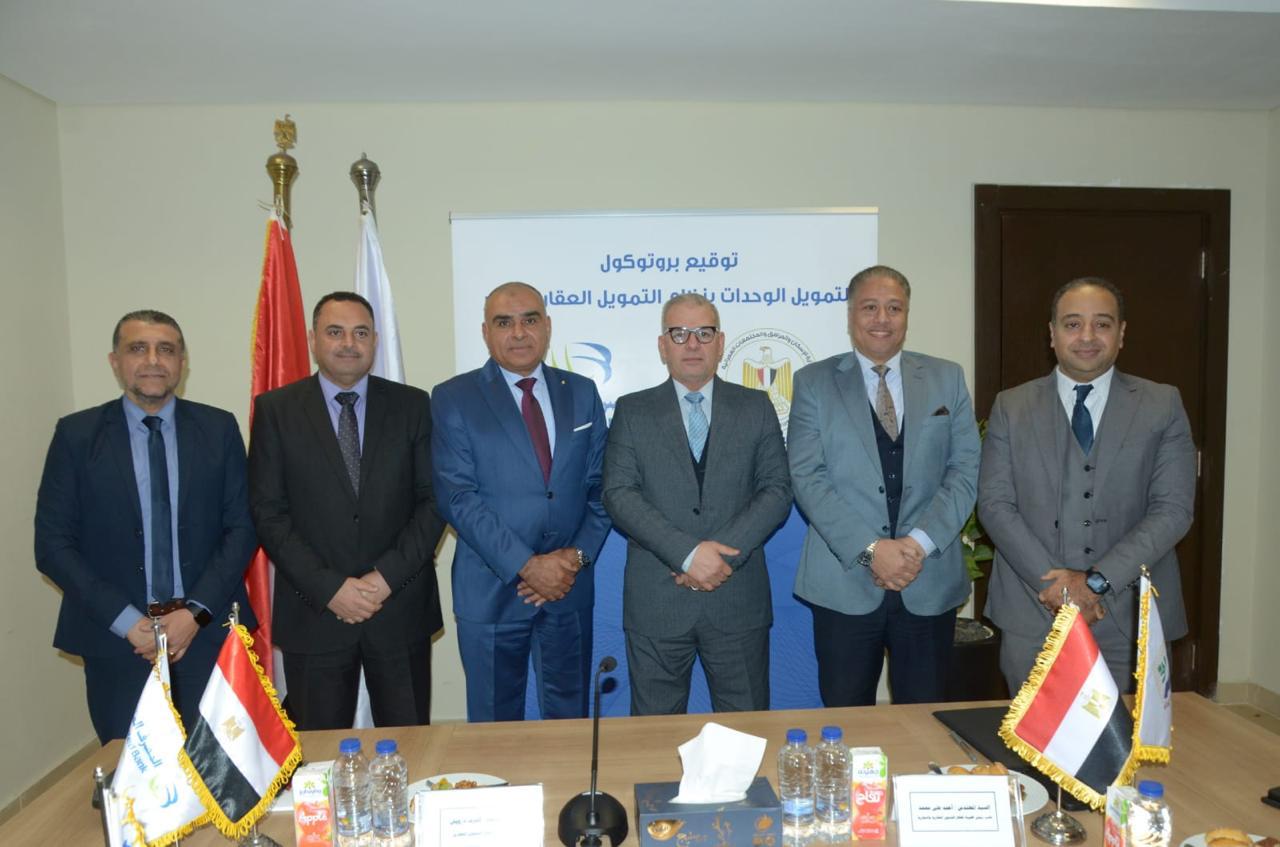 توقيع بروتوكول تعاون بين المجتمعات العمرانية والمصرف المتحد وشركة الأولى