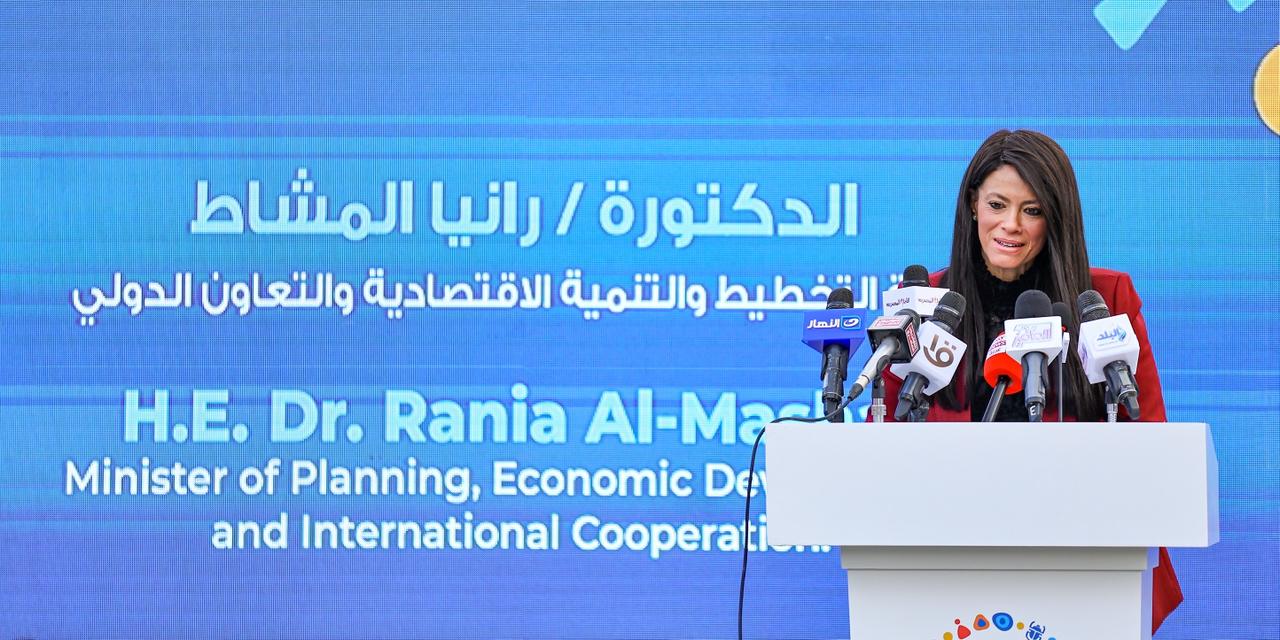 الدكتورة رانيا المشاط وزيرة التخطيط والتنمية الاقتصادية والتعاون الدولي