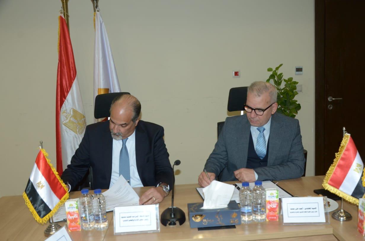 توقيع بروتوكول تعاون بين المجتمعات العمرانية والمصرف المتحد وشركة الأولى