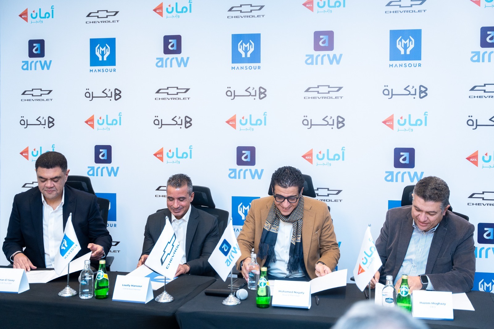 «المنصور للسيارات» توقع إتفاقية مع «Arrw» لتوريد 1500 سيارة شيفروليه أوبترا