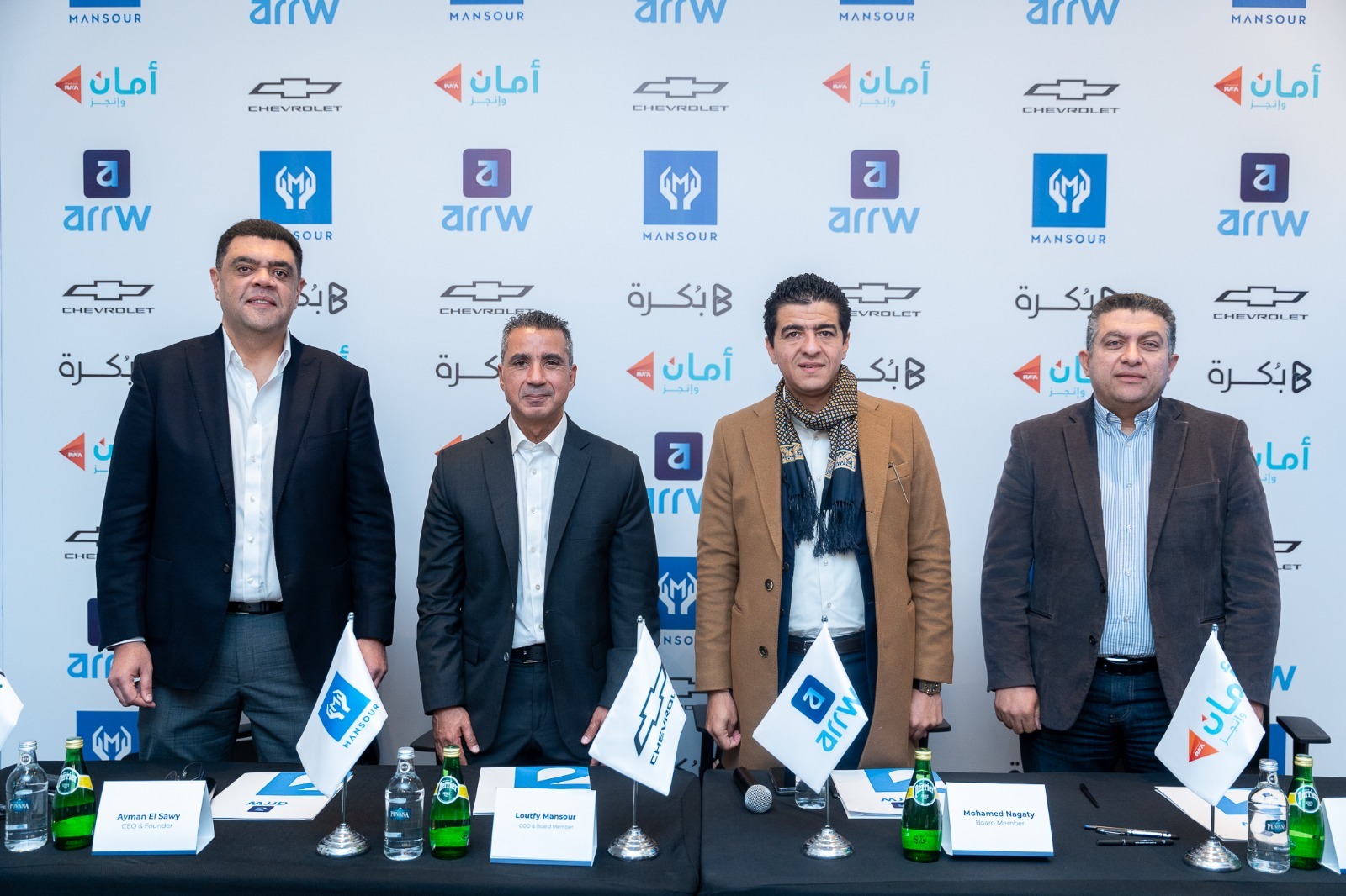 «المنصور للسيارات» توقع إتفاقية مع «Arrw» لتوريد 1500 سيارة شيفروليه أوبترا