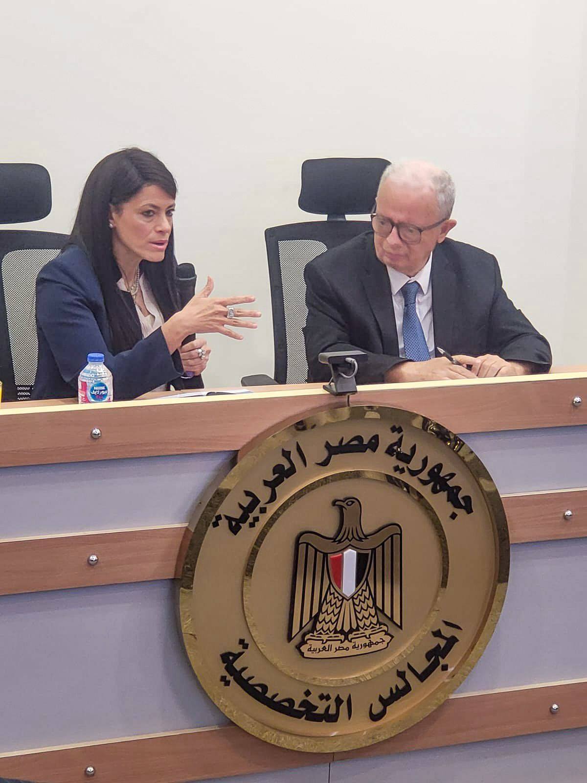 وزيرة«التخطيط»  تعقد لقاءً مع المجلس التخصصي للتنمية الاقتصادية