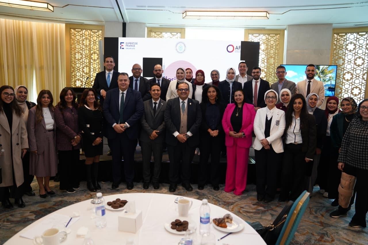 ختام مشروع FEXTE لتعزيز وتطوير منظومة التأمين الصحي الشامل