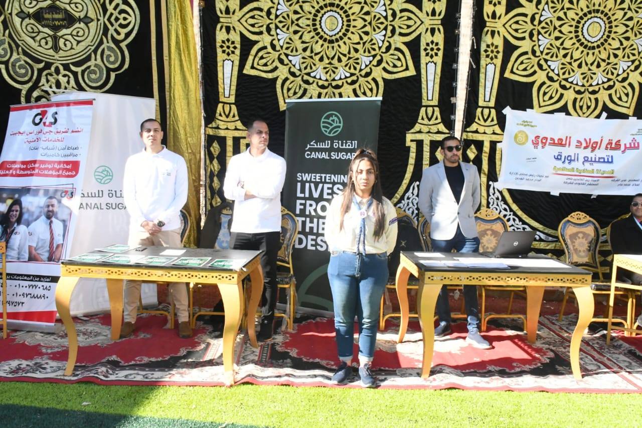 وزير الشباب ومحافظ المنيا يفتتحان ملتقى التوظيف الخامس