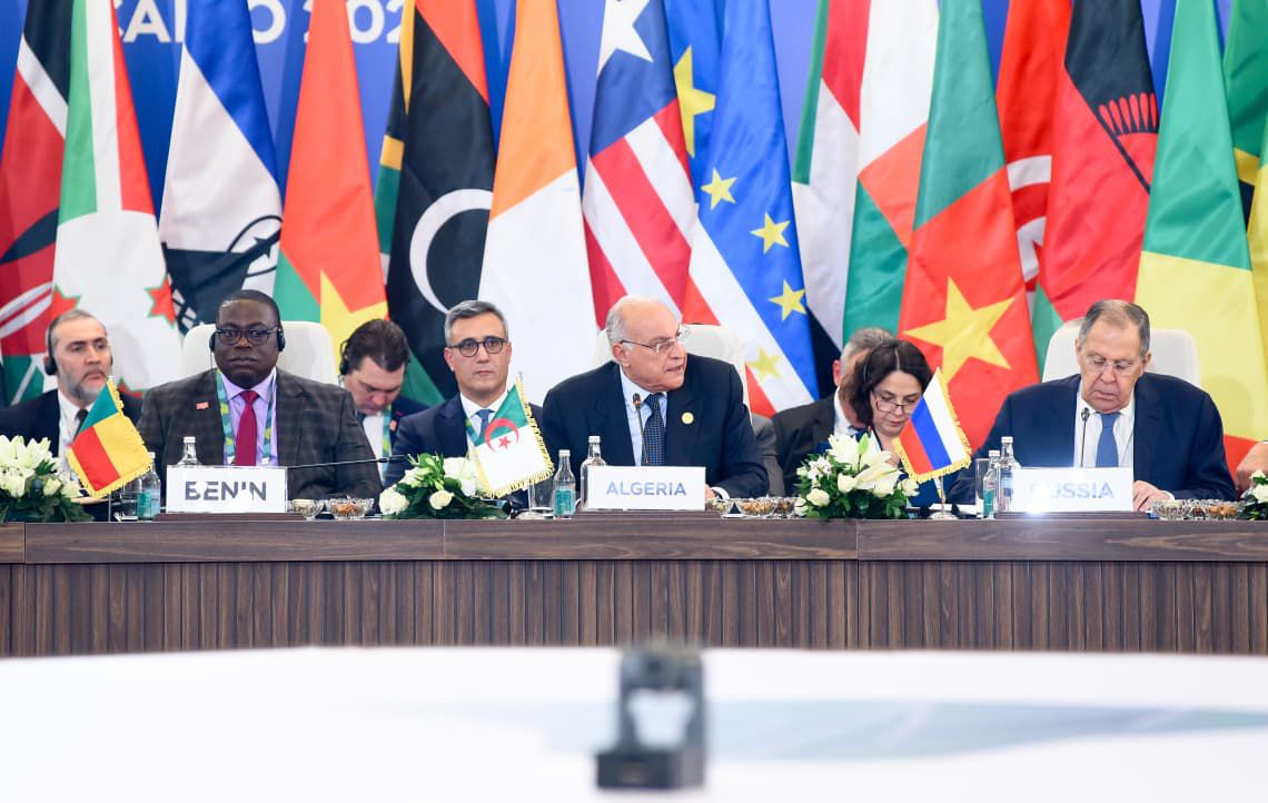 المؤتمر الوزاري الثاني لمنتدى الشراكة الروسية الأفريقية