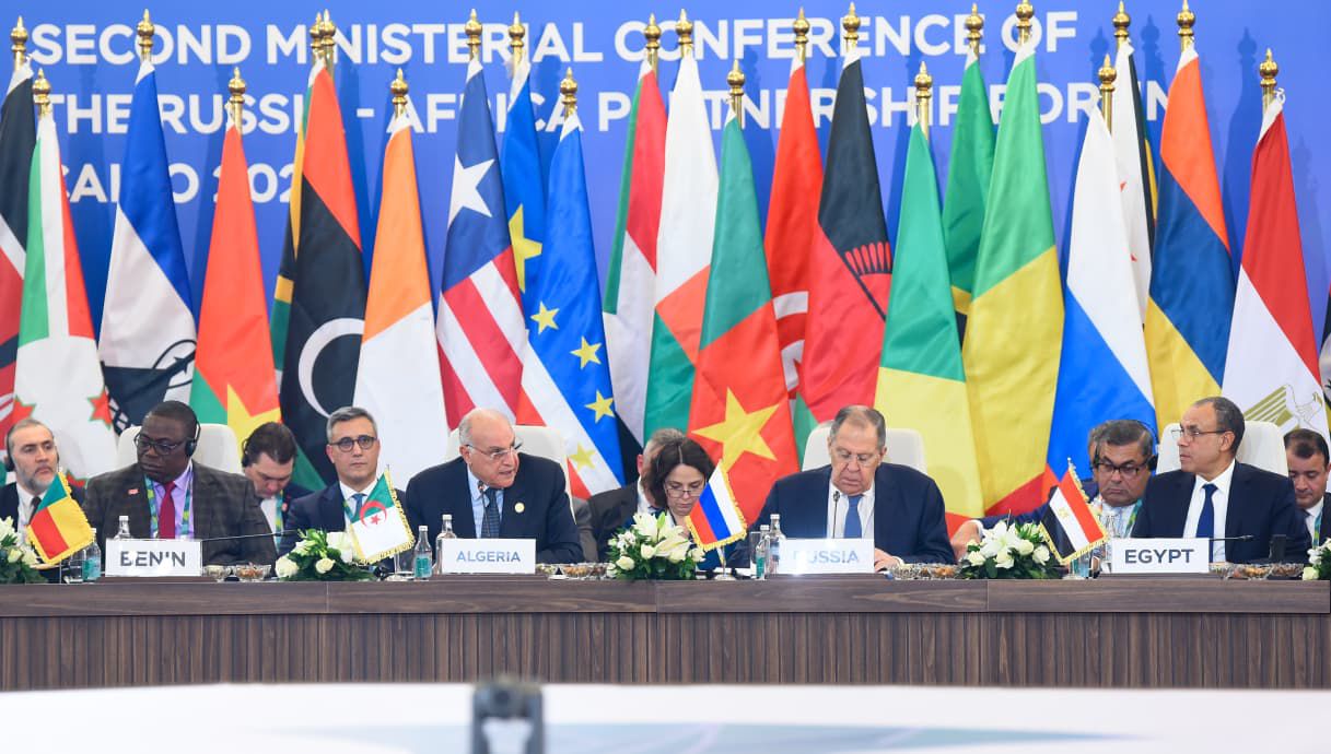 المؤتمر الوزاري الثاني لمنتدى الشراكة الروسية الأفريقية