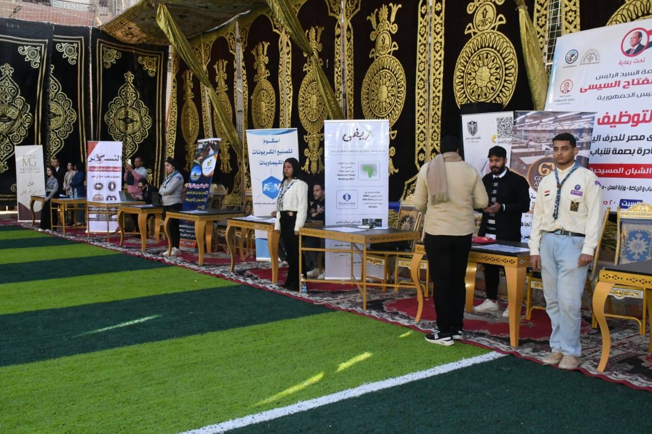 وزير الشباب ومحافظ المنيا يفتتحان ملتقى التوظيف الخامس