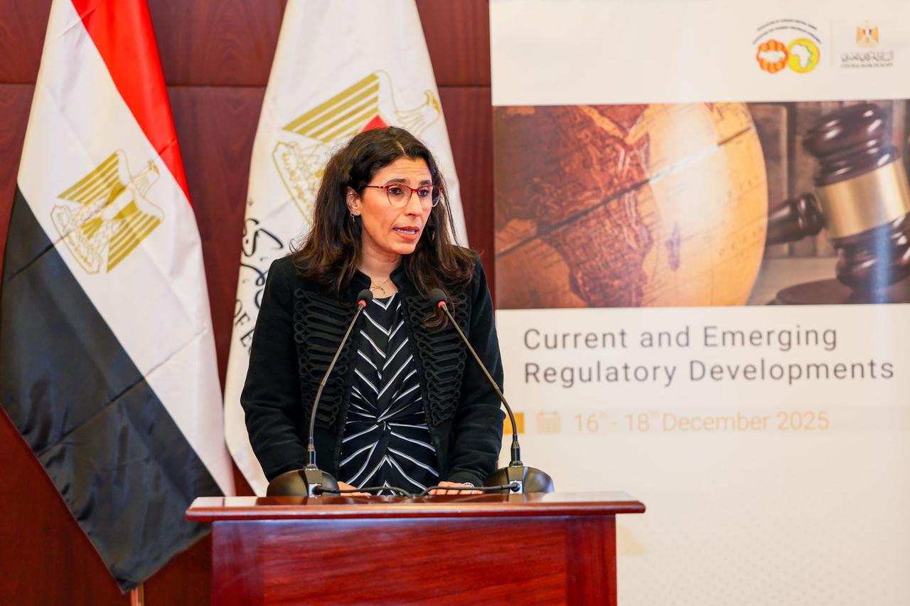 ندوة بعنوان «التطورات الرقابية الحالية والناشئة» بمشاركة حوالي 23 بنكاً