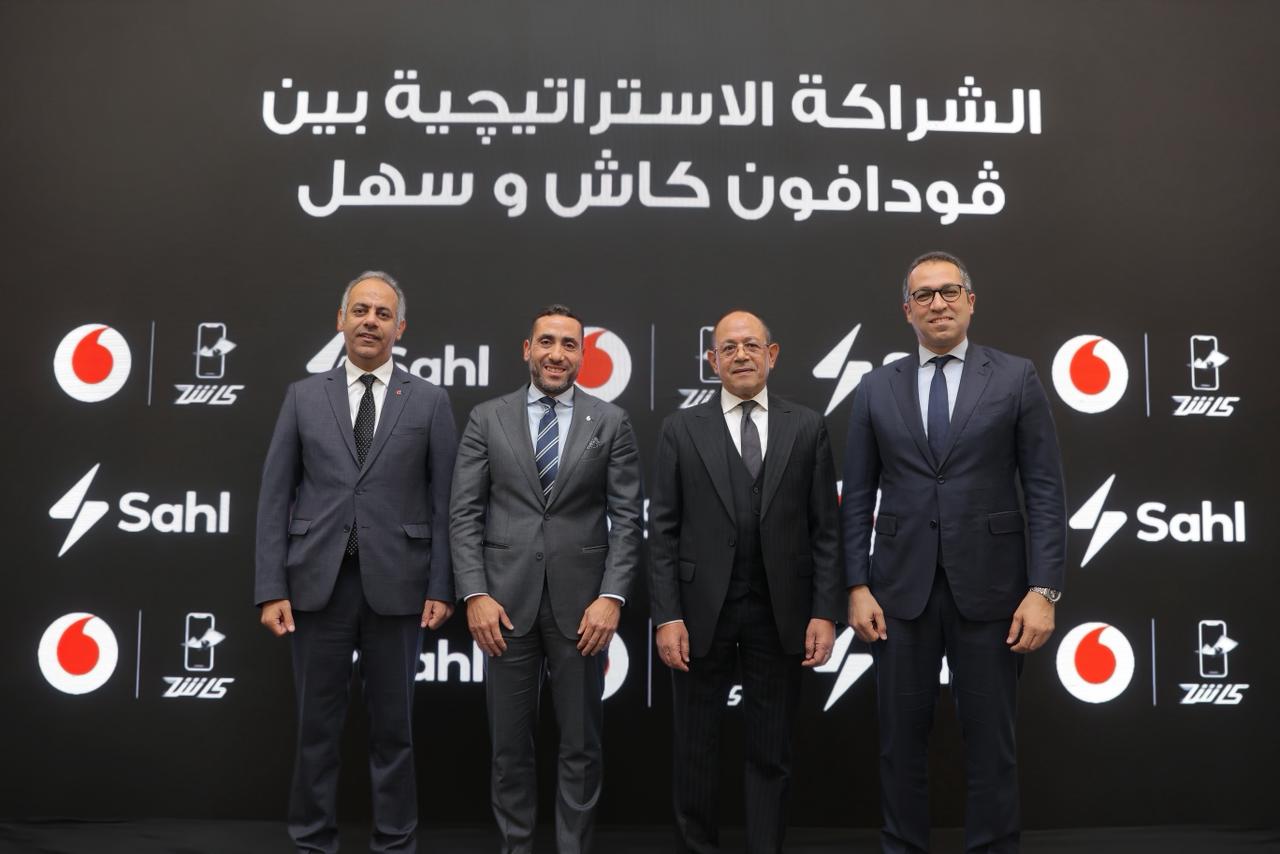 شراكة استراتيجية بين فودافون كاش وشركة سهل