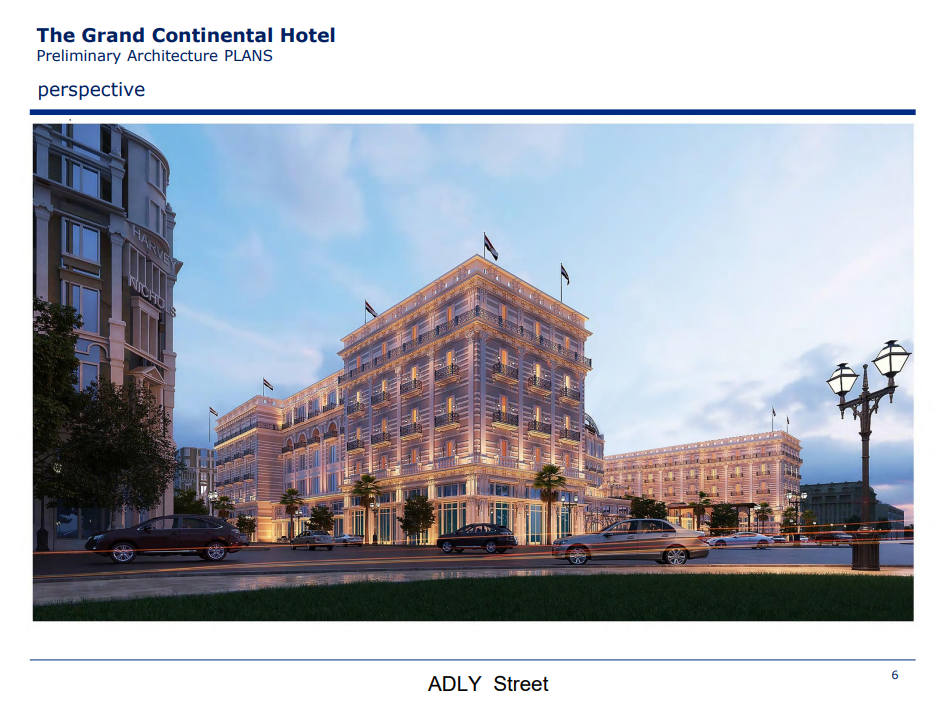 فندق الكونتيننتال التاريخي وسط القاهرة