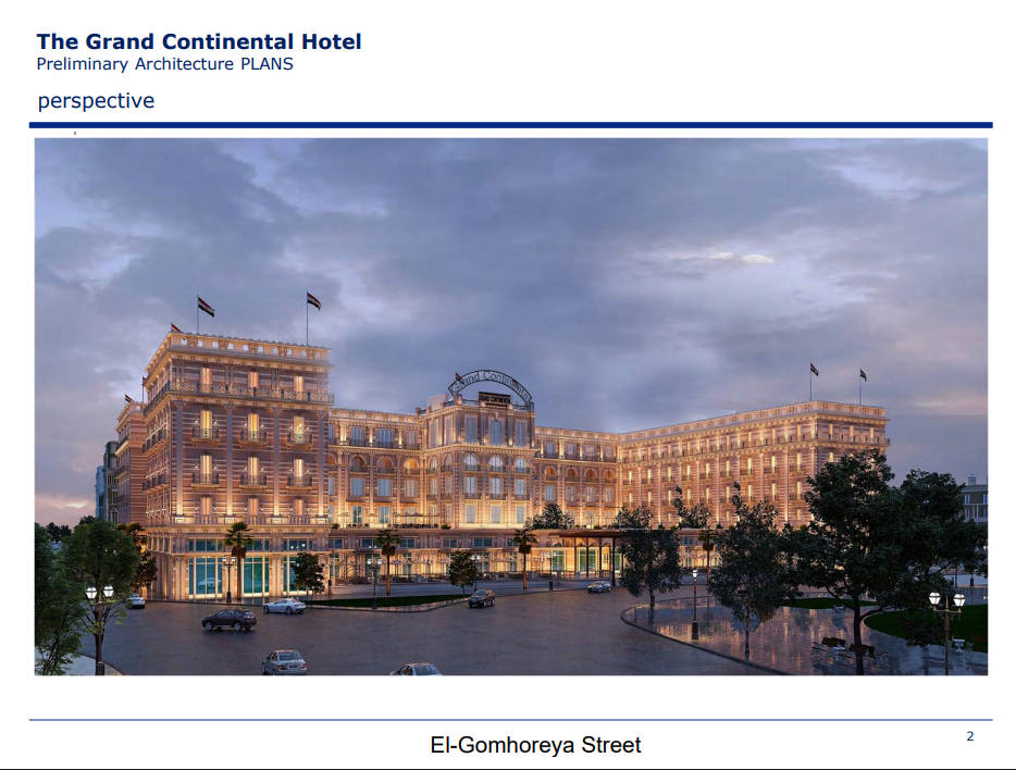 فندق الكونتيننتال التاريخي وسط القاهرة