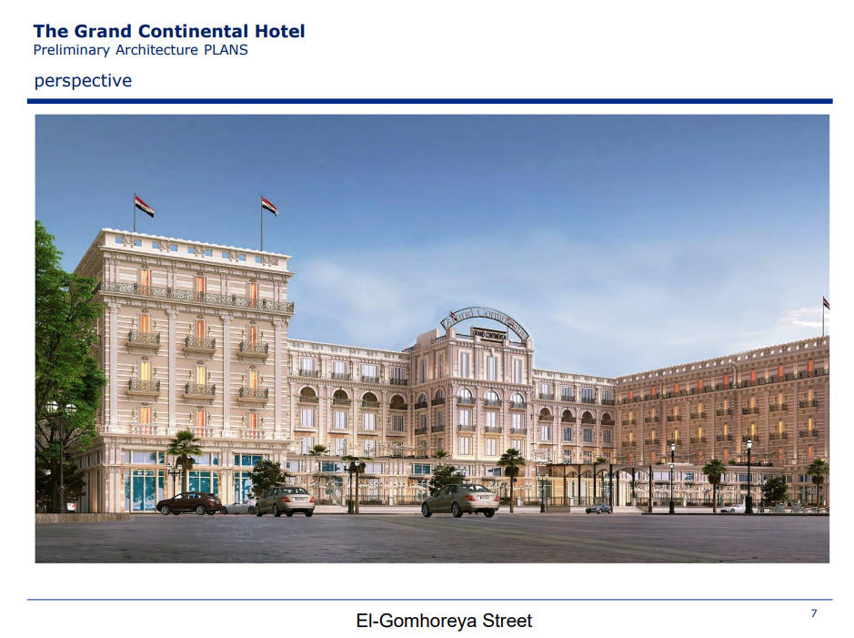 فندق الكونتيننتال التاريخي وسط القاهرة