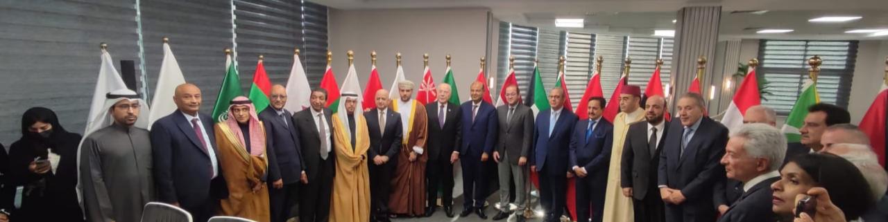 وزير المالية فى اجتماع مع مجلس الاتحاد العام لغرف التجارة والصناعة والزراعة 