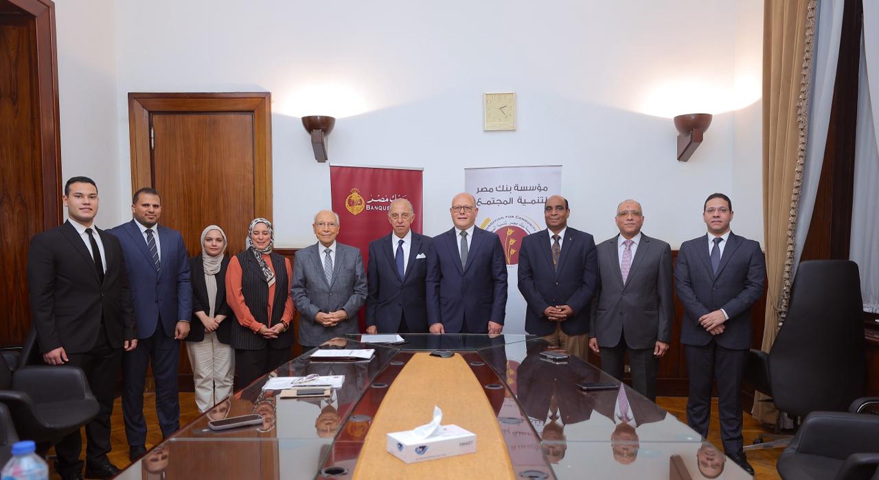 توقع مذكرتي تفاهم بين مؤسسة بنك مصر وجامعتي سوهاج وطنطا