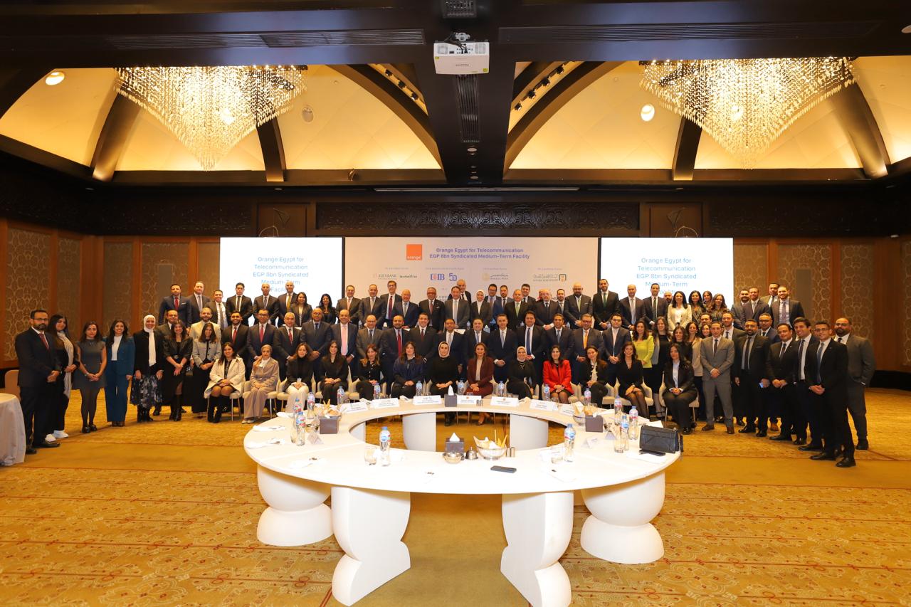 تحالف مصرفي لمنح تمويل لشركة أورانج مصر