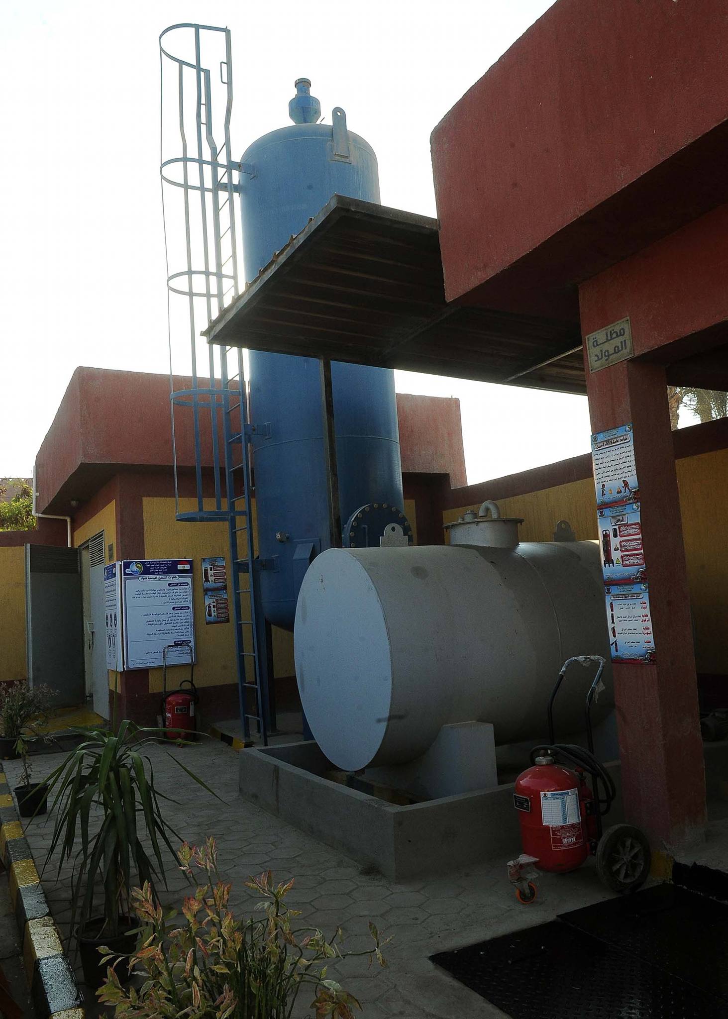 محطة رفع الفهميين للصرف الصحي