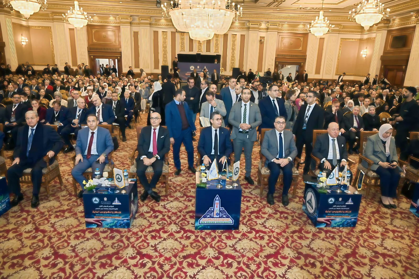 رئيس البورصة المصرية يشارك في مؤتمر كلية التجارة – جامعة عين شمس