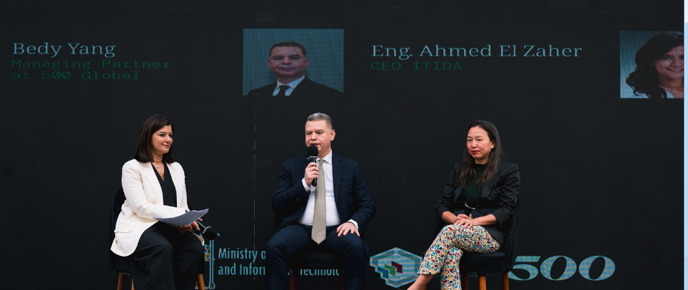 رئيس إيتيدا في جلسة حوارية مع الشريك الإداري لشركة 500 جلوبال