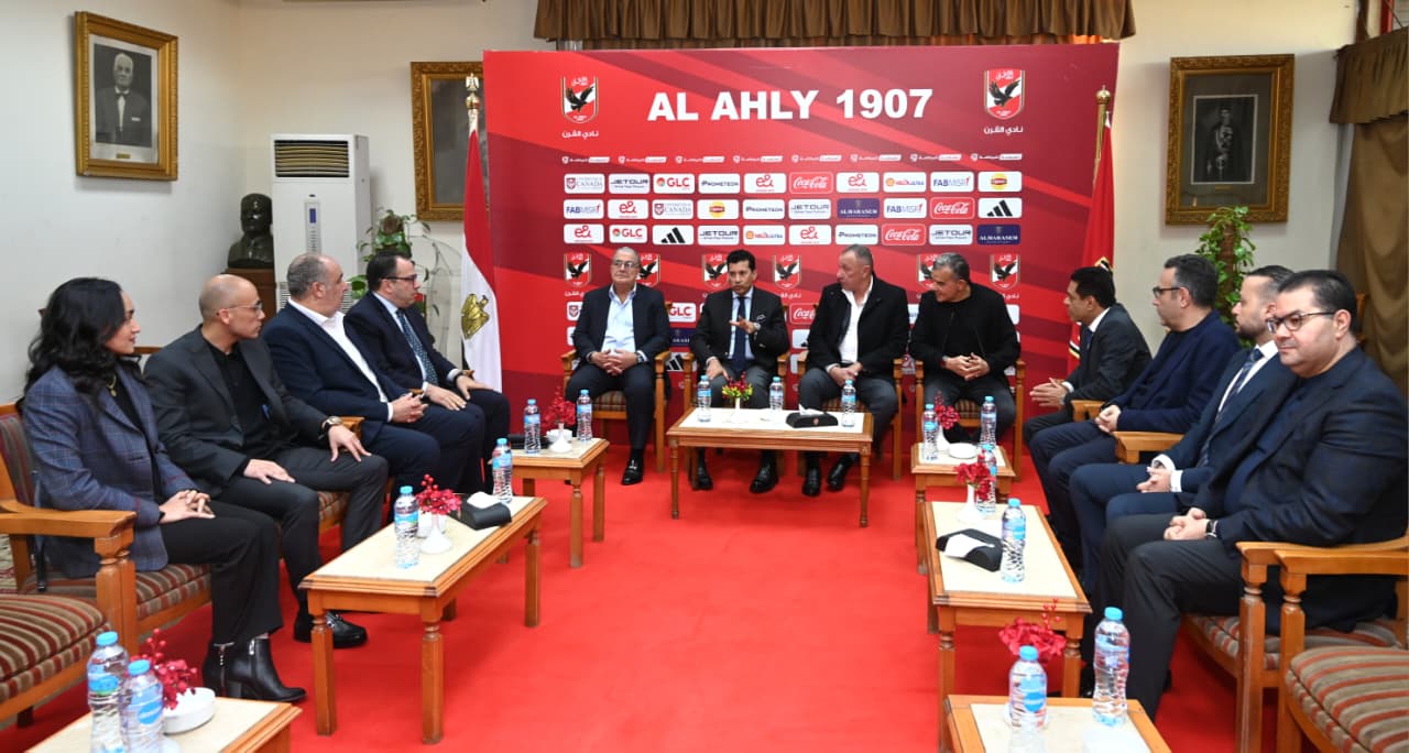 وزير الشباب والرياضة يلتقي مجلس إدارة النادي الأهلي