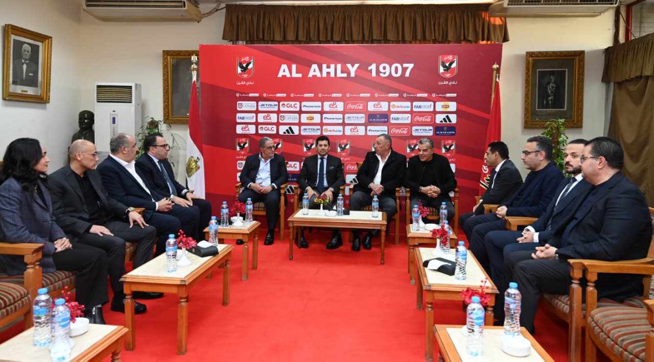 وزير الشباب والرياضة يلتقي مجلس إدارة النادي الأهلي