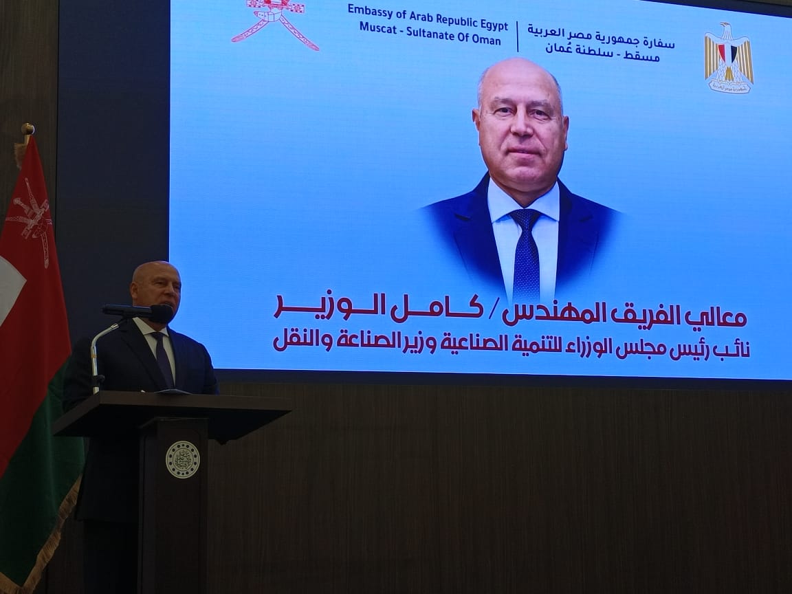 مهندس كامل الوزير وزير الصناعة والنقل