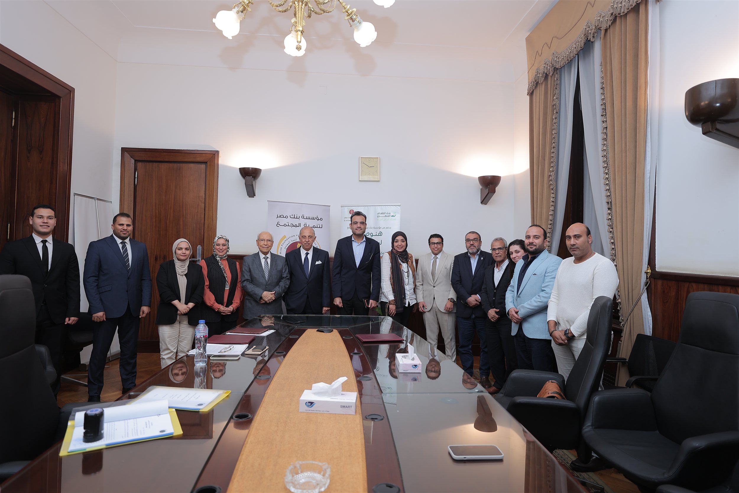 تعاون بين مؤسسة بنك مصر لتنمية المجتمع وبنك الطعام المصري