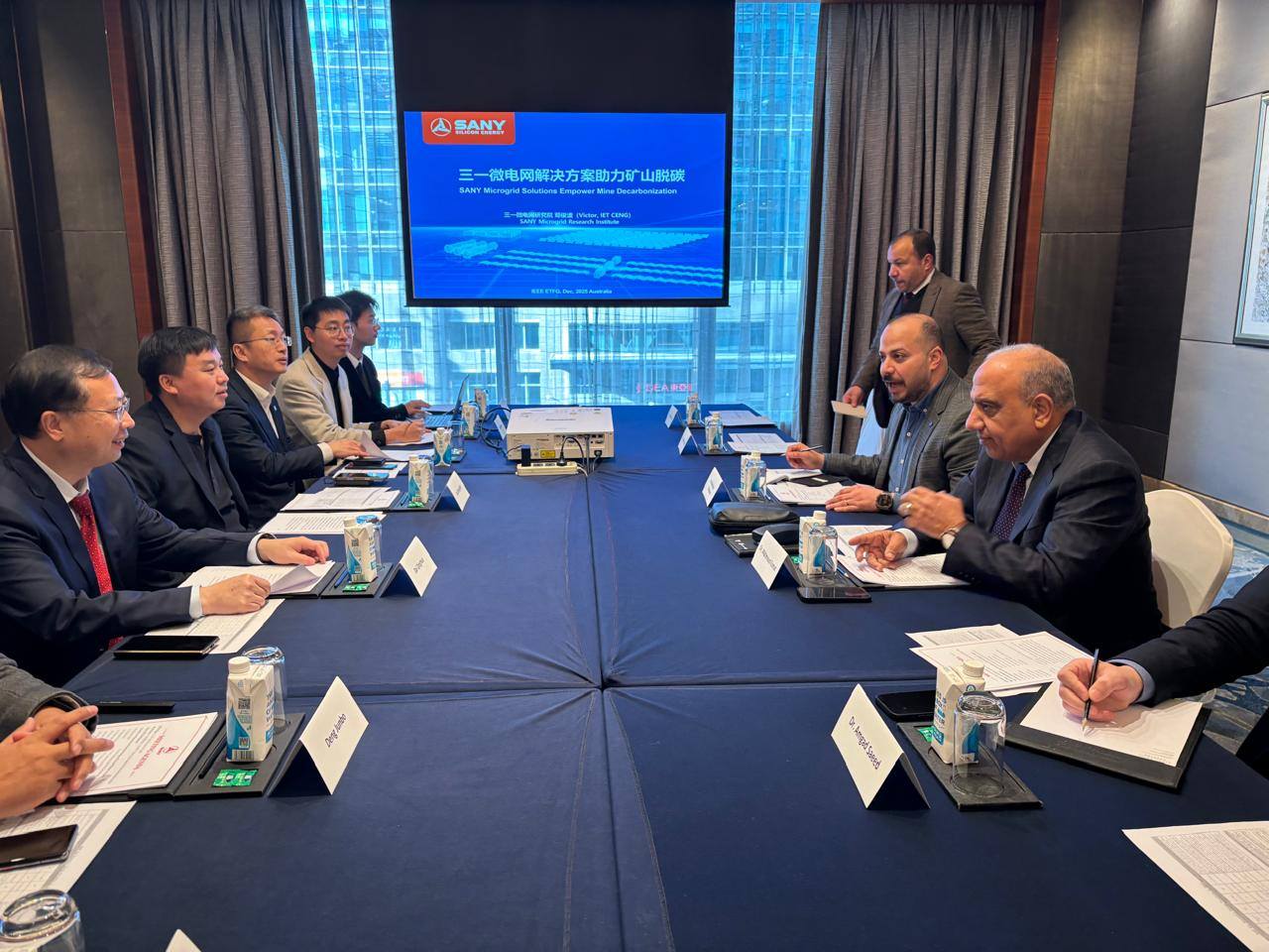 وزير الكهرباء يجتمع مع مجموعة شركات «صاني» الصينية