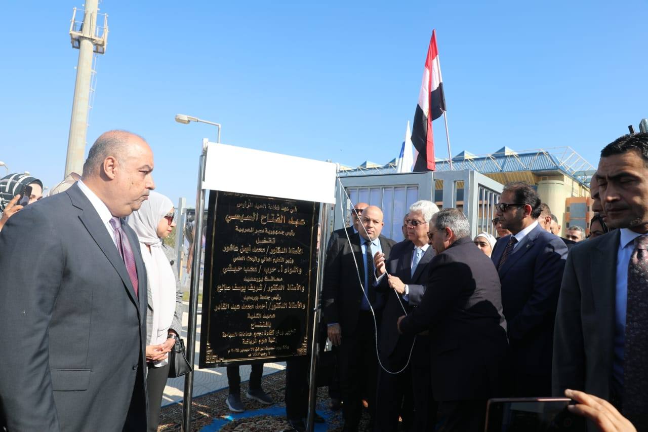 افتتاح مشروعات تعليمية وخدمية بجامعة بورسعيد