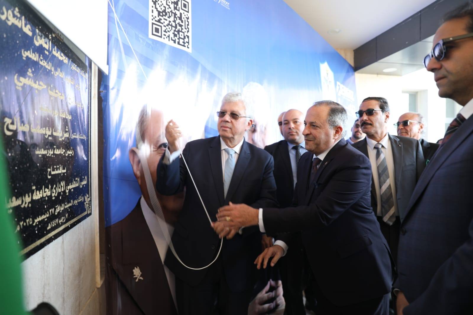 افتتاح مشروعات تعليمية وخدمية بجامعة بورسعيد