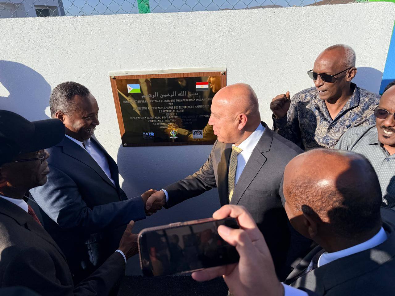 الافتتاح الرسمي لمحطة الطاقة الشمسية بقرية عمر جكع بجيبوتي