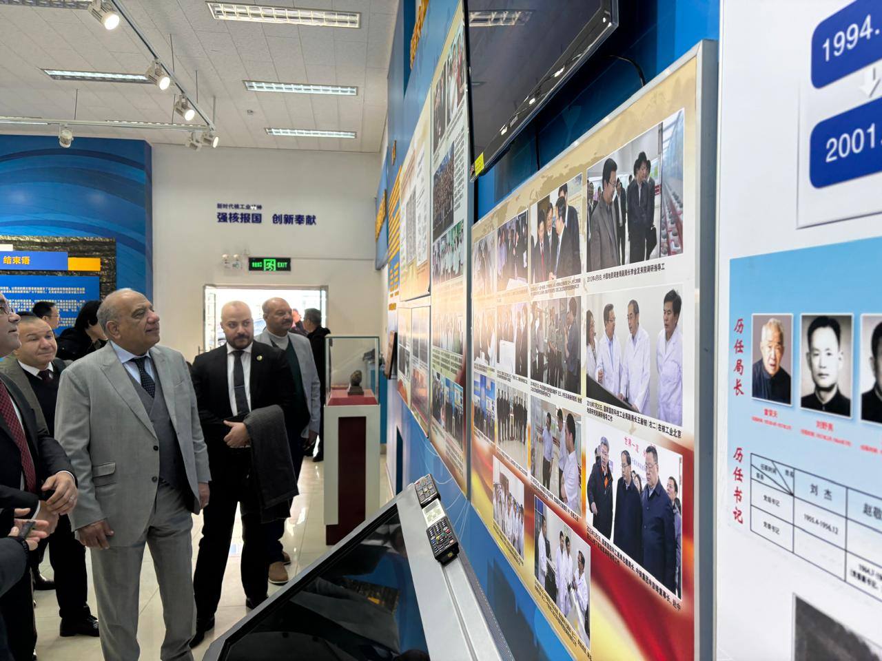 وزير الكهرباء يزور مقر أبحاث الطاقة والمعامل الرئيسية والهندسة النووية