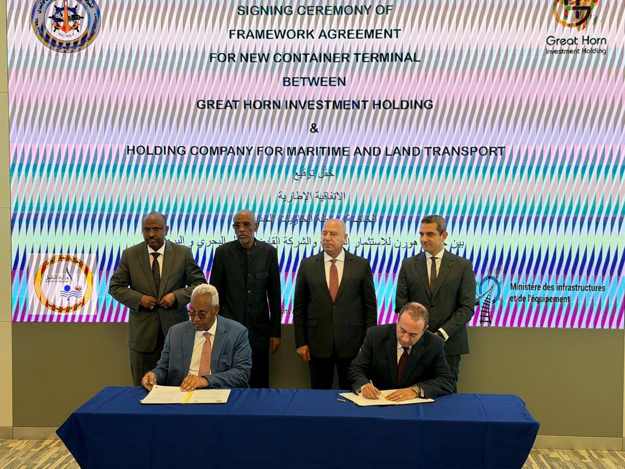 كامل الوزير يشهد توقيع عدد من الاتفاقيات خلال زيارته لجيبوتى