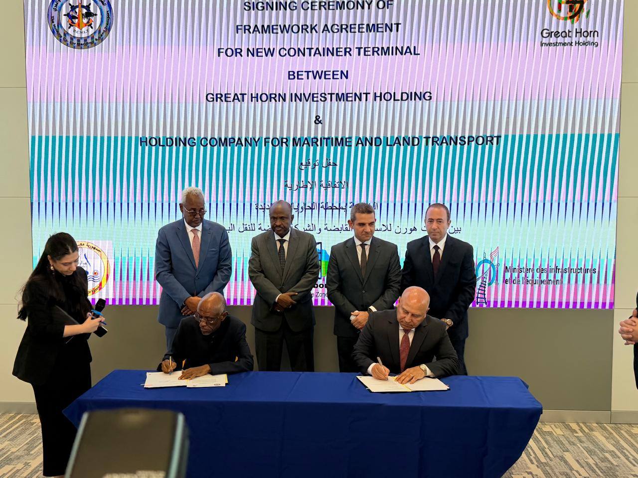كامل الوزير يشهد توقيع عدد من الاتفاقيات خلال زيارته لجيبوتى