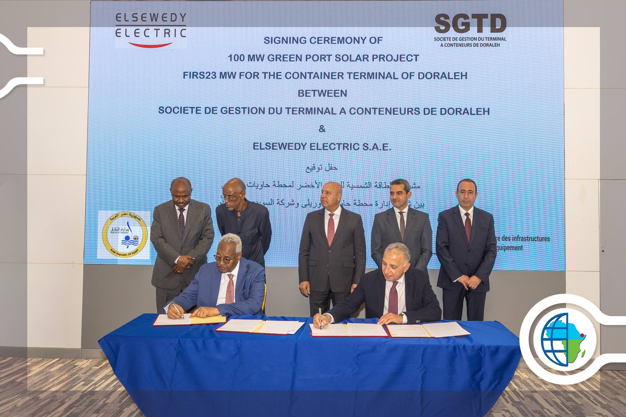 كامل الوزير يشهد توقيع عدد من الاتفاقيات خلال زيارته لجيبوتى