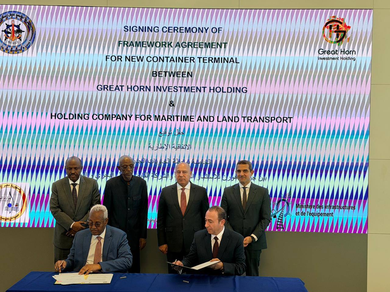 كامل الوزير يشهد توقيع عدد من الاتفاقيات خلال زيارته لجيبوتى