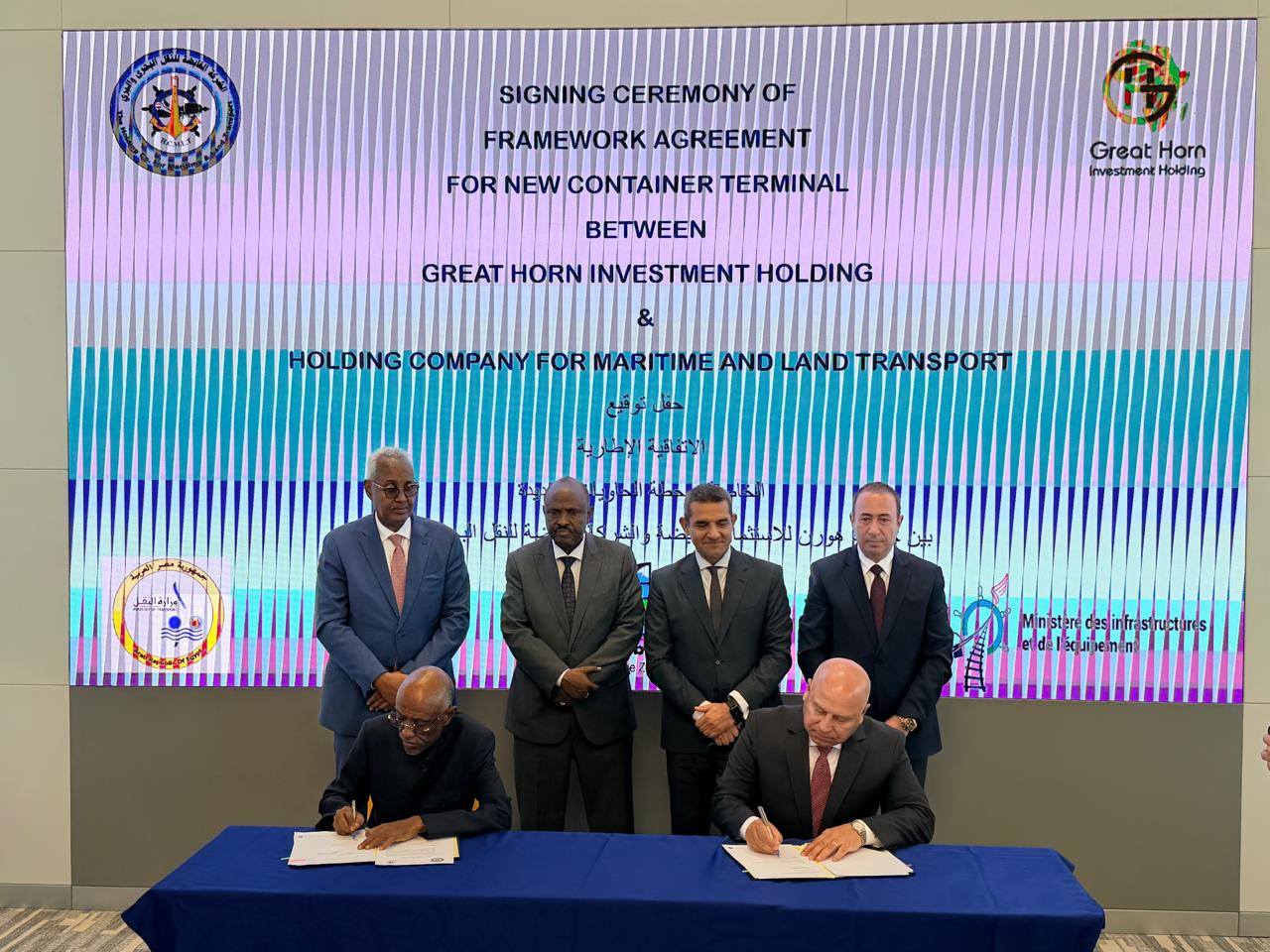 كامل الوزير يشهد توقيع عدد من الاتفاقيات خلال زيارته لجيبوتى
