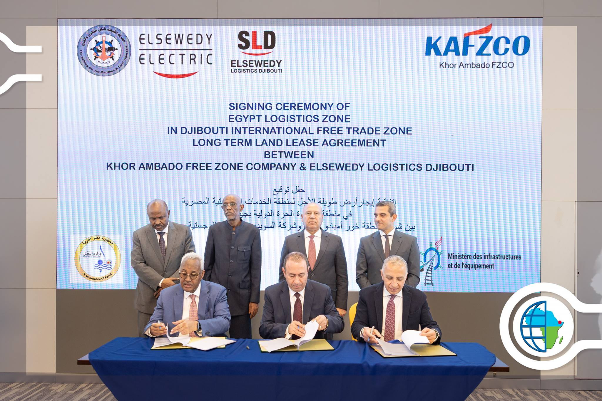 كامل الوزير يشهد توقيع عدد من الاتفاقيات خلال زيارته لجيبوتى