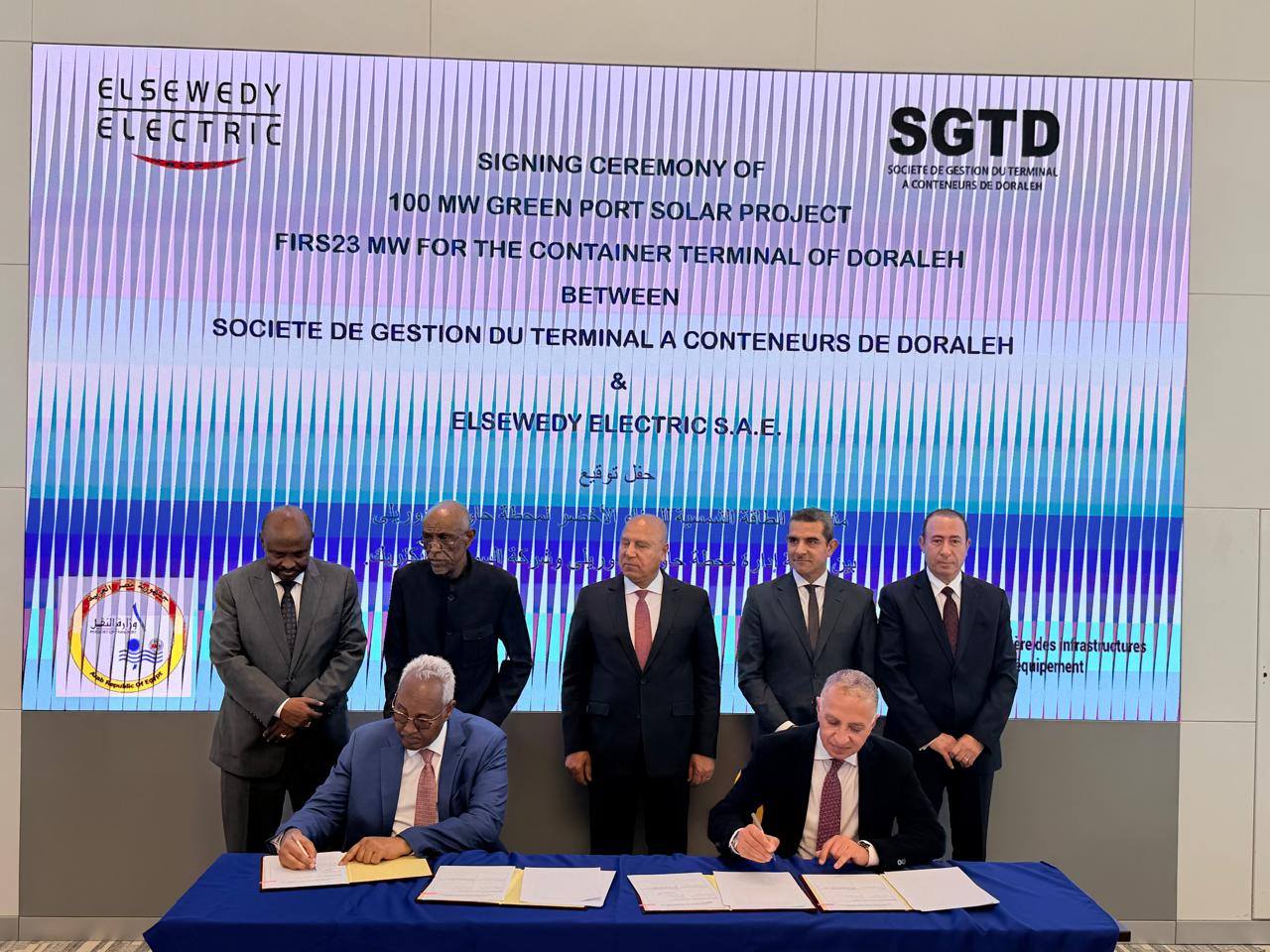 كامل الوزير يشهد توقيع عدد من الاتفاقيات خلال زيارته لجيبوتى