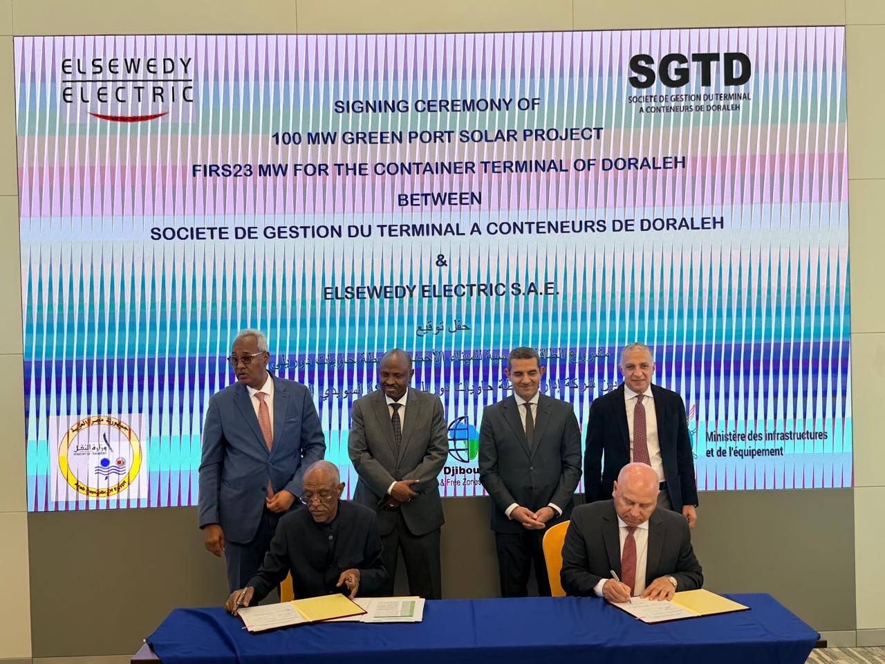 كامل الوزير يشهد توقيع عدد من الاتفاقيات خلال زيارته لجيبوتى