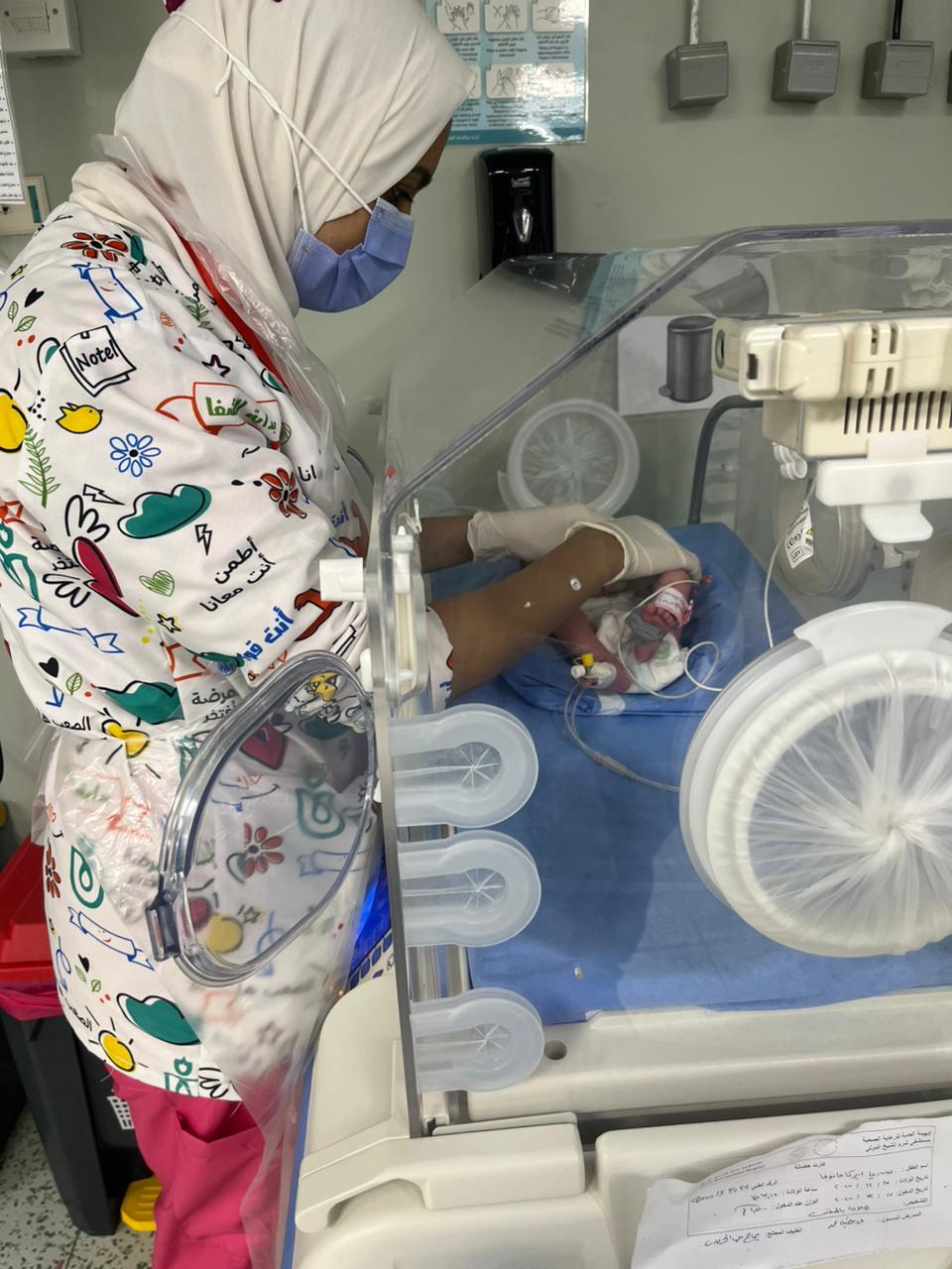 هيئة الرعاية الصحية تستعرض انجازات التأمين الصحي الشامل بمحافظات إقليم القناة