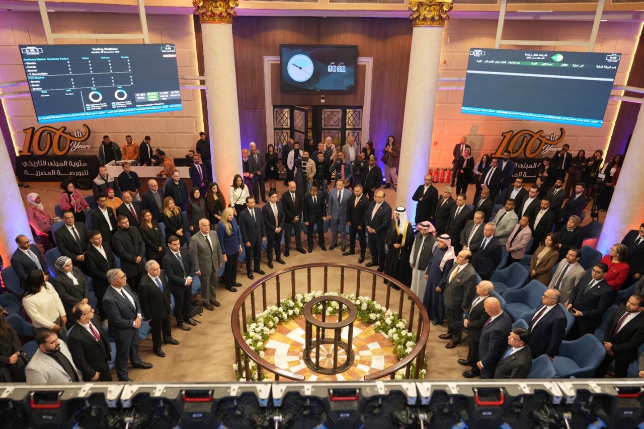 رئيس البورصة يشارك قيادات كاتليست بارتنرز ميدل إيست