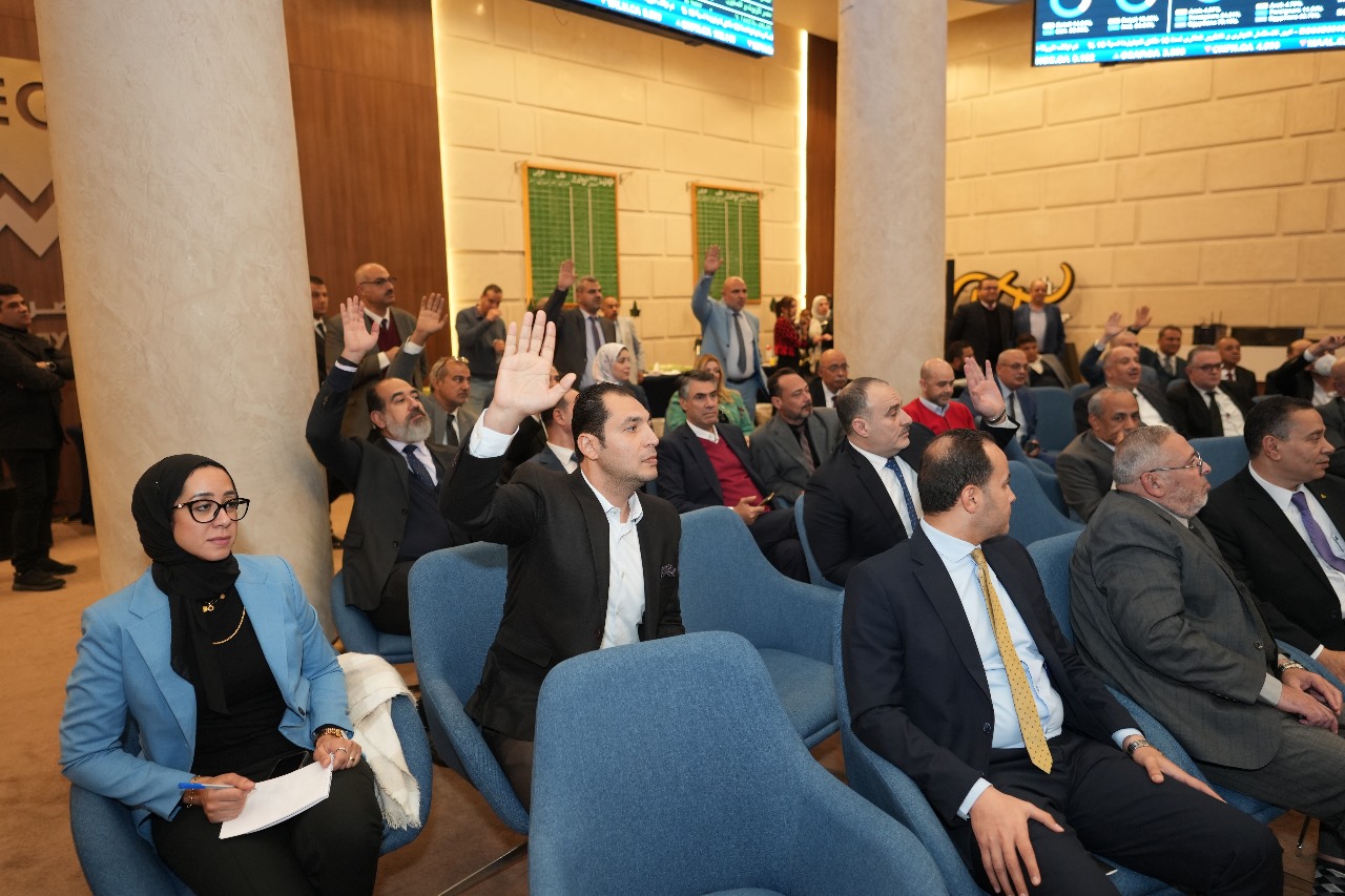 لقاء قيادات البورصة المصرية مع شركات السمسرة فى الأوراق المالية 