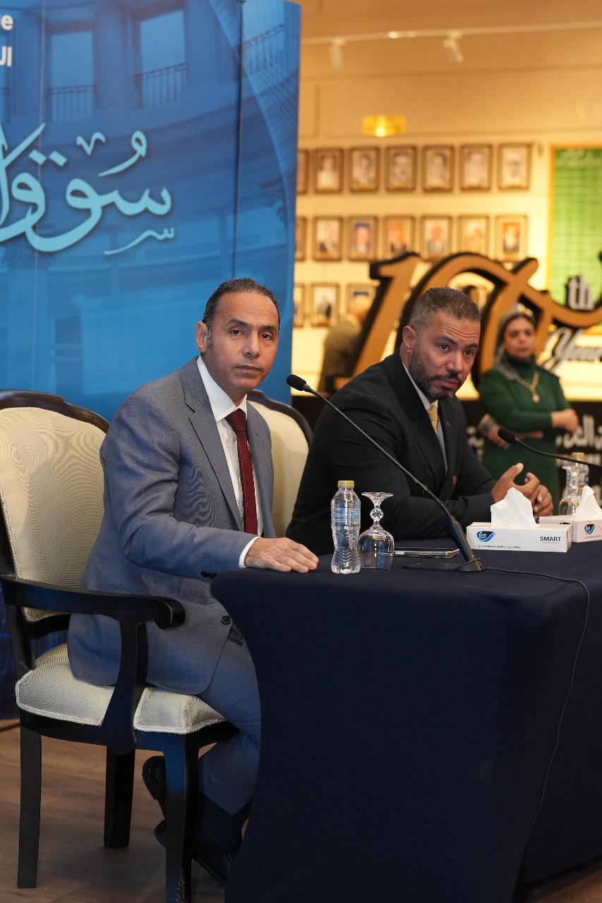 لقاء قيادات البورصة المصرية مع شركات السمسرة فى الأوراق المالية 