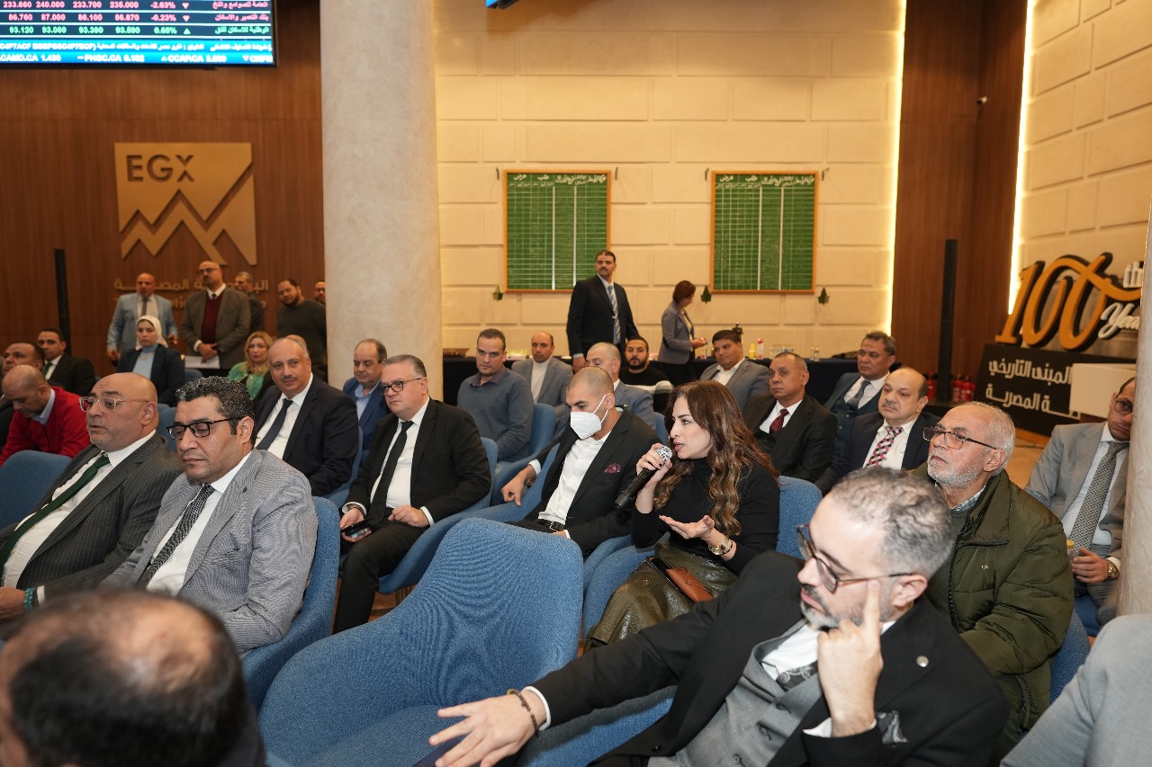 لقاء قيادات البورصة المصرية مع شركات السمسرة فى الأوراق المالية 