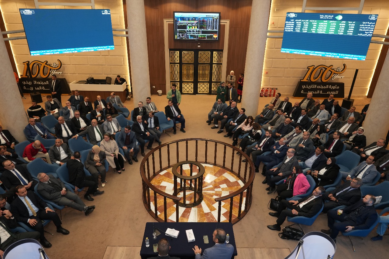 لقاء قيادات البورصة المصرية مع شركات السمسرة فى الأوراق المالية 