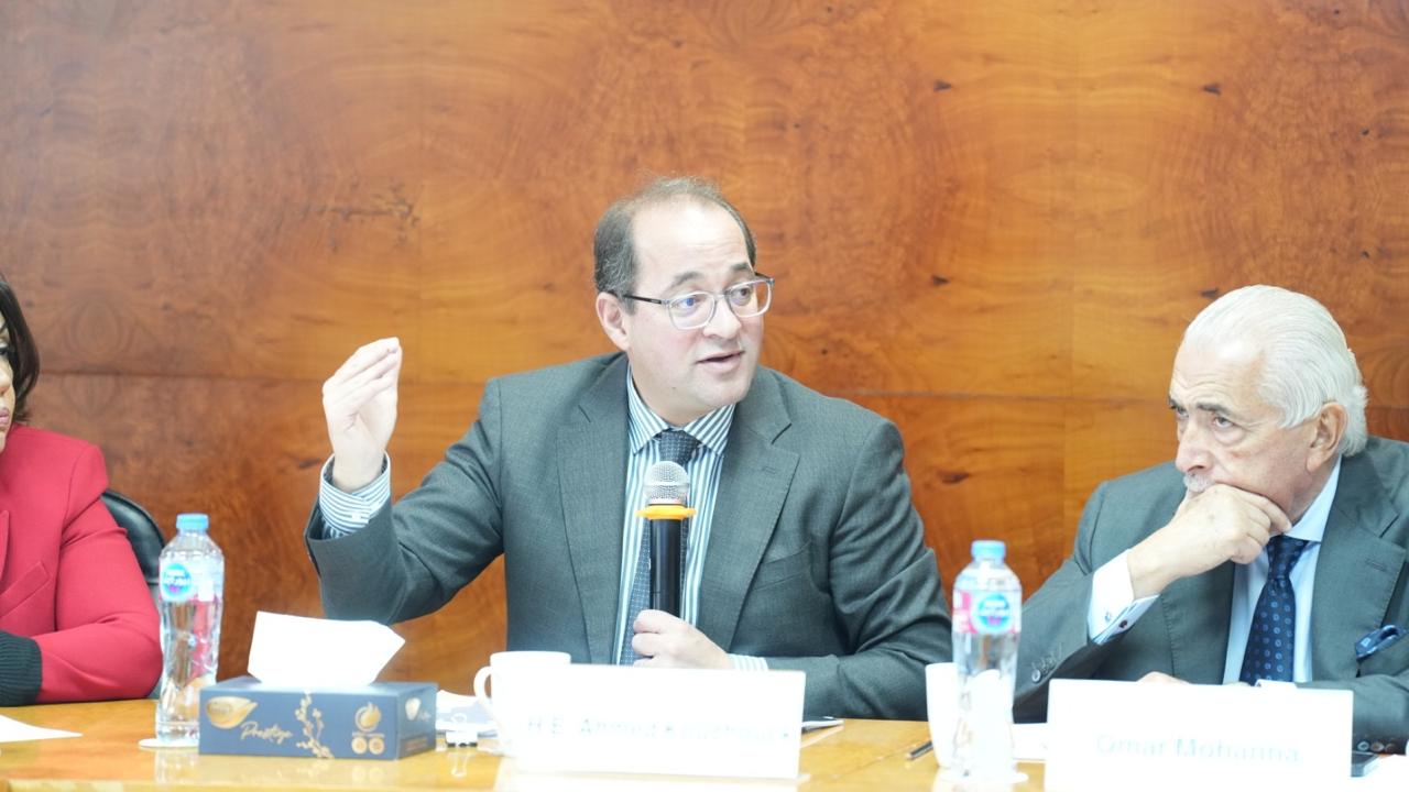 كجوك فى حلقة نقاشية بالمركز المصرى للدراسات الاقتصادية