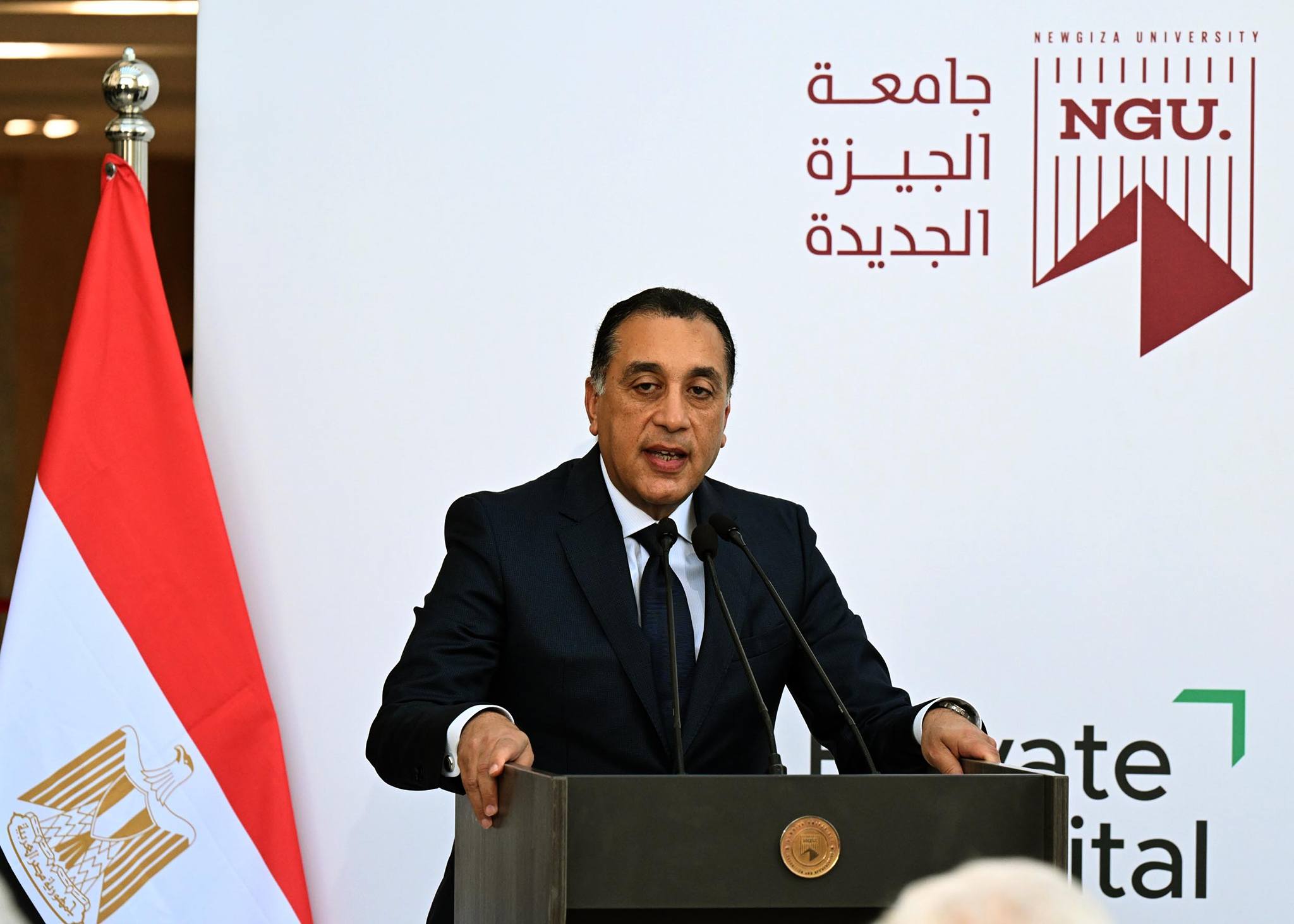 الدكتور مصطفى مدبولي رئيس مجلس الوزراء