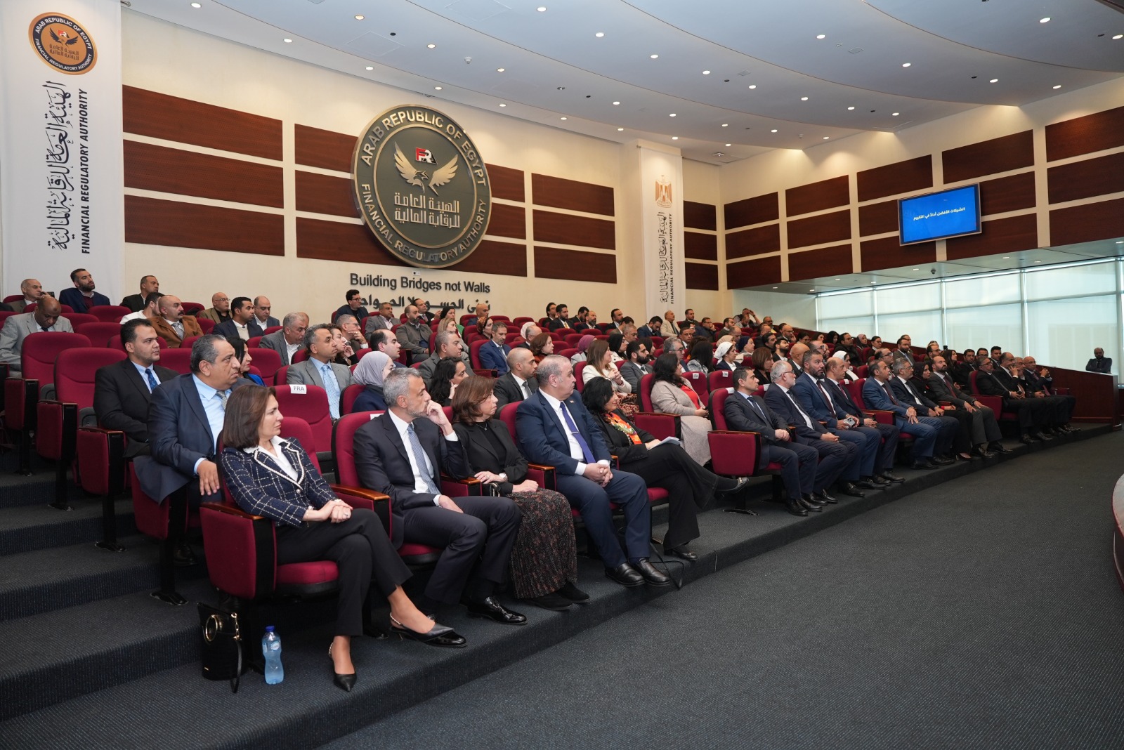 الرقابة المالية تكرم 13 شركة تصدرت تقييم تقارير إفصاحات الاستدامة لعام 2024