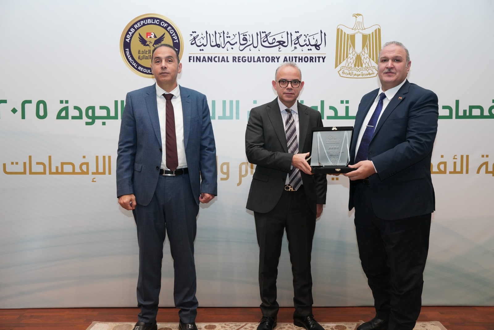 الرقابة المالية تكرم 13 شركة تصدرت تقييم تقارير إفصاحات الاستدامة لعام 2024