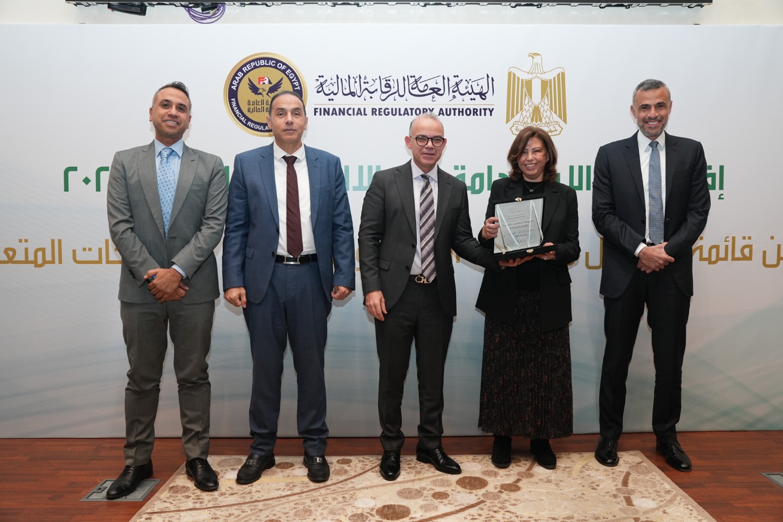 الرقابة المالية تكرم 13 شركة تصدرت تقييم تقارير إفصاحات الاستدامة لعام 2024